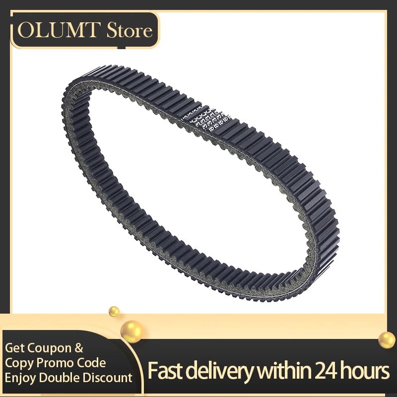 Motorcycle Drive Belt For Yamaha YFM400A YFM400FA YFM400FAH YFM400FG YFM400FGH YFM450 YFM450D YFM450DAH YFM450FG YFM 400 450 FAH
Motorcycle Drive Belt For Yamaha YFM400A YFM400FA YFM400FAH YFM400FG YFM400FGH YFM450 YFM450D YFM450DAH YFM450FG YFM 400 450 FAH