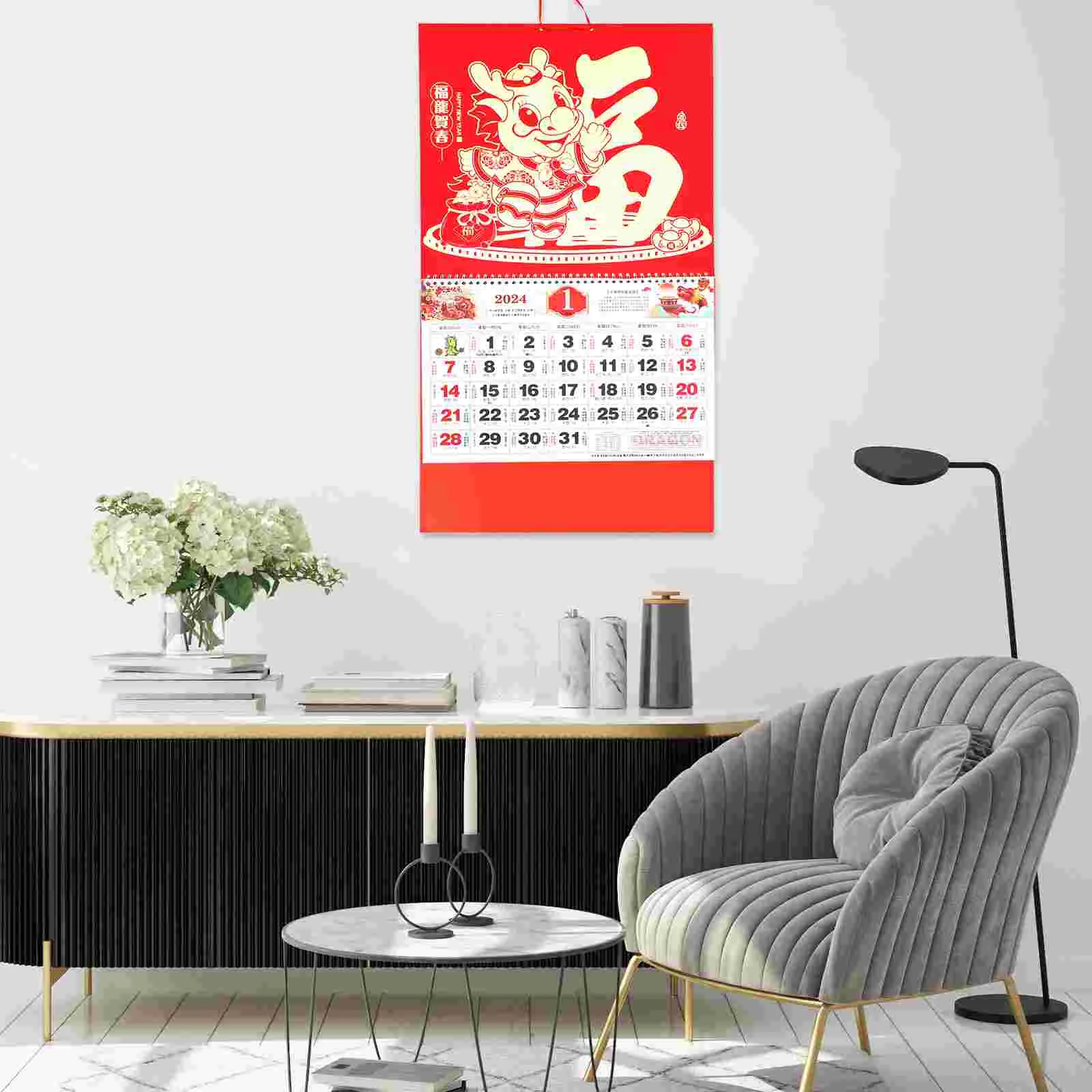 Chinese Calendar 2024 Year The Dragon Wall Calendar Hanging Chinese New Year Decoration Home Office
Chinese Calendar 2024 Year The Dragon Wall Calendar Hanging Chinese New Year Decoration Home Office