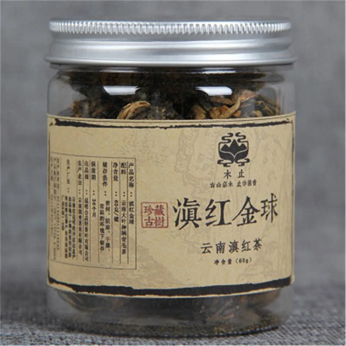 

60g Chinese Organic Black Tea Yunnan Canned Dianhong Small Gold Ball Red Tea Block Health Care New Cooked Tea