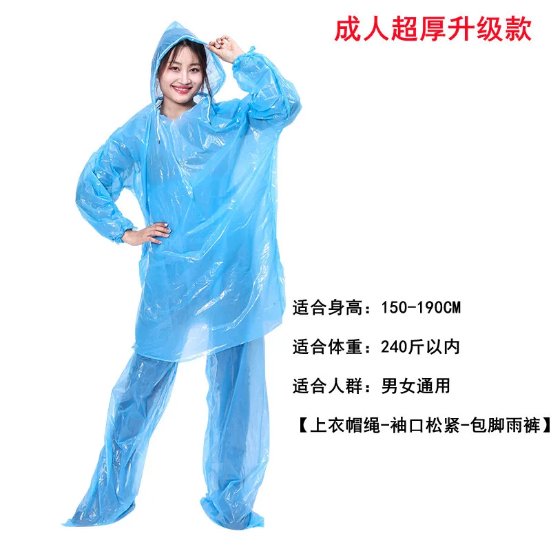 Одноразовые плащи ПВХ синие
Одноразовые плащи ПВХ синие