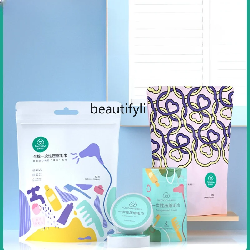 zq Compressed Towel Face Washing Towel Bath Towel Pure Cotton Disposable Portable Face Towel Emergency Supplies
zq Compressed Towel Face Washing Towel Bath Towel Pure Cotton Disposable Portable Face Towel Emergency Supplies