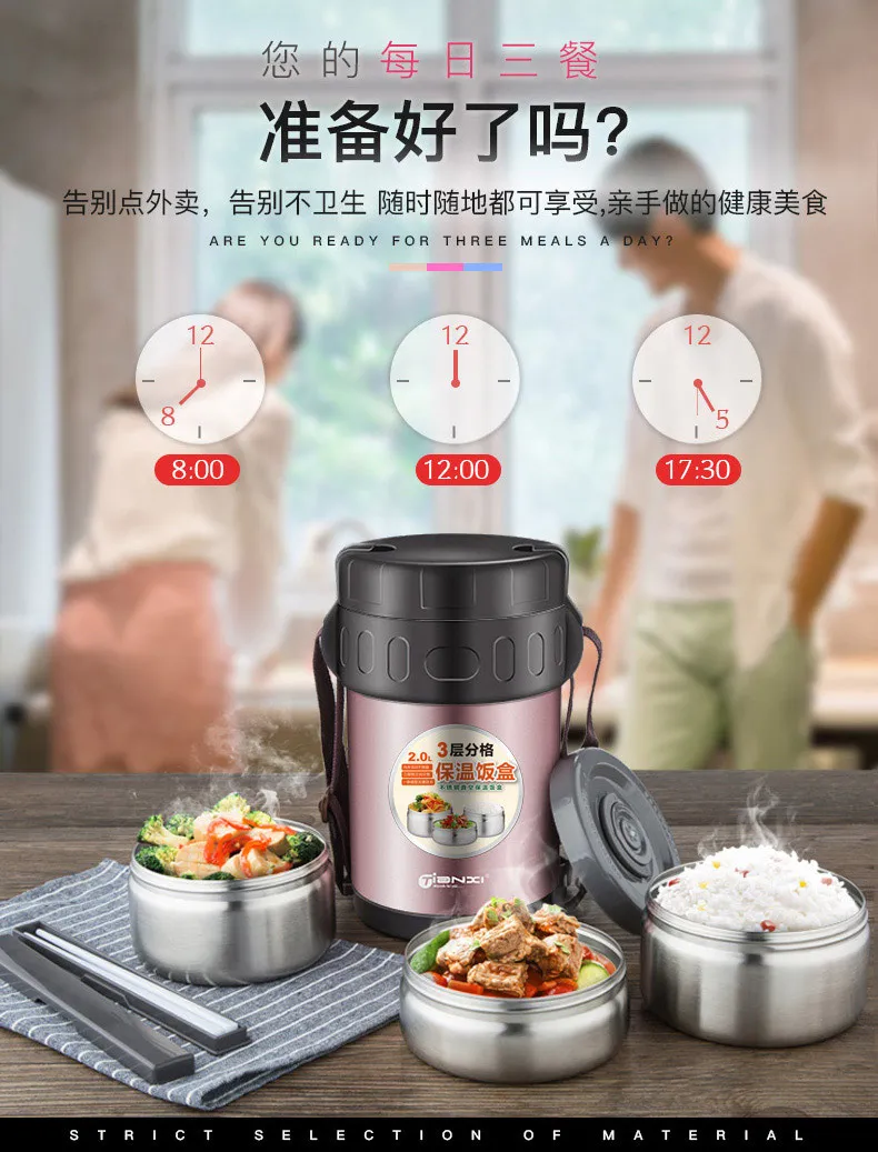 Eco Friendly Lunch Box Men Work High Capacity Soup Mug Healthy Kids Keep Warm Lunch Box School Fiambrera Food Container 50
Eco Friendly Lunch Box Men Work High Capacity Soup Mug Healthy Kids Keep Warm Lunch Box School Fiambrera Food Container 50