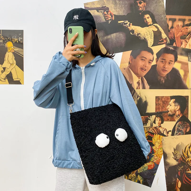 Korean women ins net red little monster plush messenger bag female cute funny big eyes briquettes shoulder bag
Korean women ins net red little monster plush messenger bag female cute funny big eyes briquettes shoulder bag