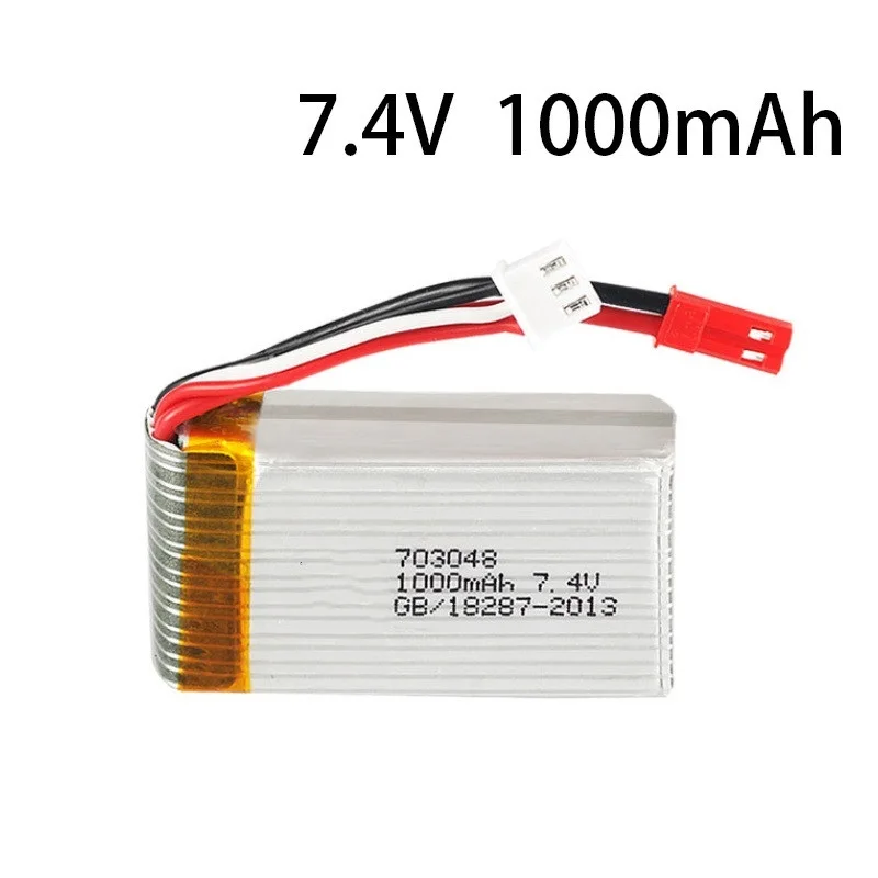 7.4V 1000mah 703048 Lipo Battery For MJXRC X600 2S toy with JST/SM/T/EL-2P/SMALL TAMIYA PLUG RC parts
7.4V 1000mah 703048 Lipo Battery For MJXRC X600 2S toy with JST/SM/T/EL-2P/SMALL TAMIYA PLUG RC parts