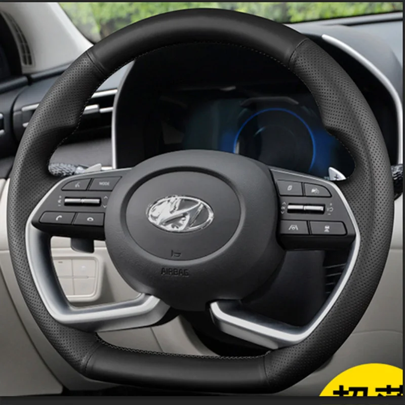 for Hyundai Tucson Elantra Sonata 2020-23 Hand-Stitched Non-Slip Carbon Fiber Leather Steering Wheel Cover Interior Accessories
for Hyundai Tucson Elantra Sonata 2020-23 Hand-Stitched Non-Slip Carbon Fiber Leather Steering Wheel Cover Interior Accessories