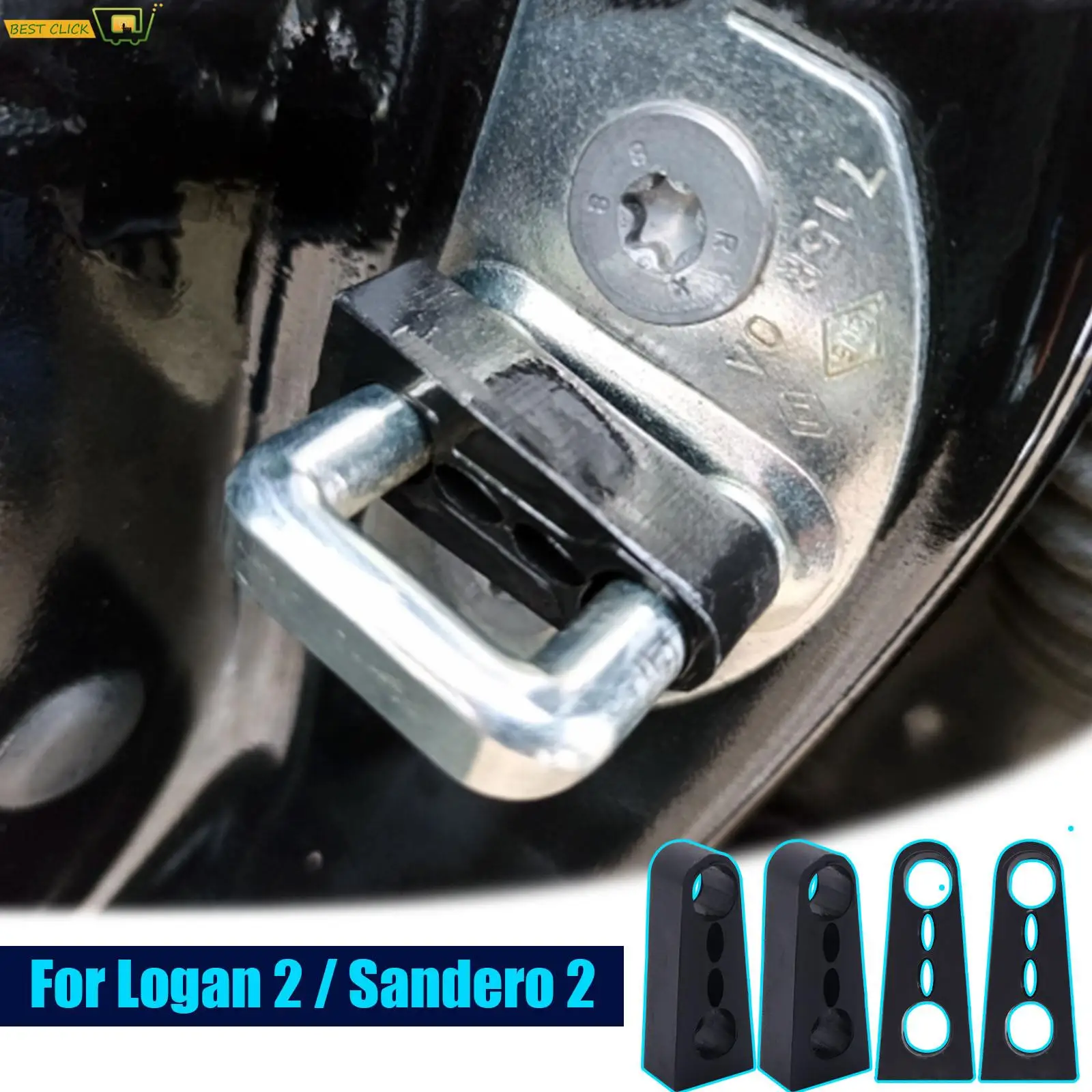 Демпфер дверного замка для Renault Logan 2 / Sandero 2 2014-2022, звукоизоляционная Бесшумная шумоизоляция для глухих скрипов, шумоизоляция