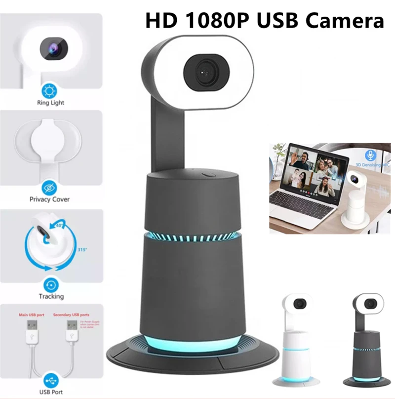 Webcam 1080P HD Video Autofocu with Ring Light Microphone Privacy Cover Auto Tracking for USB Video Conference Laptop Web Camera
Webcam 1080P HD Video Autofocu with Ring Light Microphone Privacy Cover Auto Tracking for USB Video Conference Laptop Web Camera