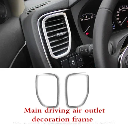 Для Mitsubishi Outlander 2013 2016 2017 2018, воздуховыпускное отверстие, декоративная рамка, отверстие для кондиционера, декоративная полоса, наклейка
Для Mitsubishi Outlander 2013 2016 2017 2018, воздуховыпускное отверстие, декоративная рамка, отверстие для кондиционера, декоративная полоса, наклейка