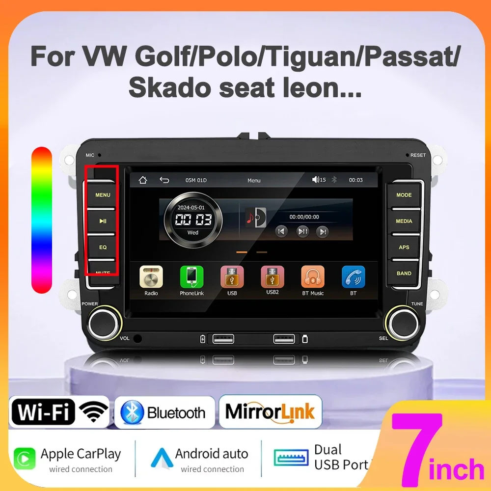 7-дюймовый MP5-плеер авторадио для Volkswagen Passat Jetta Skoda b6 b7 Golf 5 6 Polo автомобильный