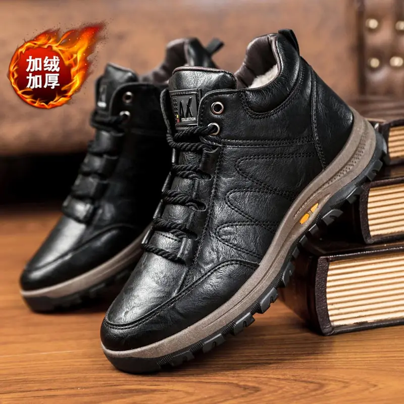 Мужские кроссовки bota bot, мужские кроссовки, беговые кроссовки, спортивная мужская обувь, имитация бренда, корзина, спорт, формальные предлож...
Мужские кроссовки bota bot, мужские кроссовки, беговые кроссовки, спортивная мужская обувь, имитация бренда, корзина, спорт, формальные предлож...