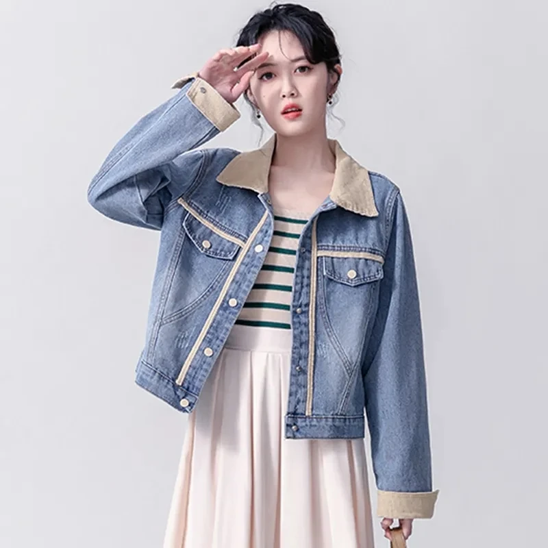 Denim Jacket Women 2023 Spring Design Sense Fashion Color Collision Stitch Jeans Clothes Female Loose Large Size Casual Top Coat
Denim Jacket Women 2023 Spring Design Sense Fashion Color Collision Stitch Jeans Clothes Female Loose Large Size Casual Top Coat