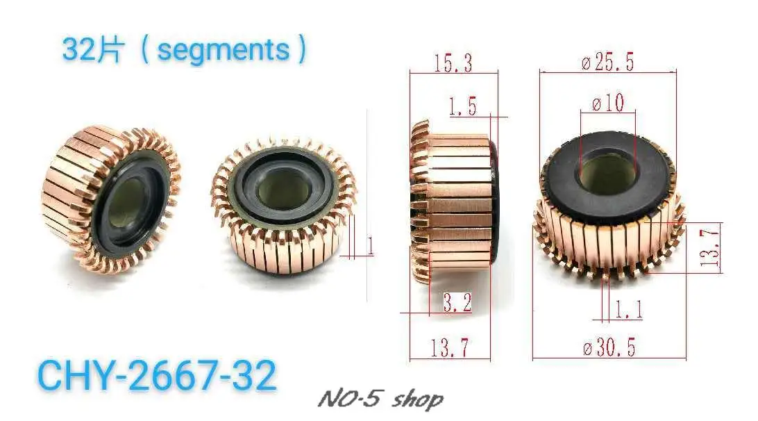 

10Pcs 25.5x10x13.7(15.3)x32P Copper Bars Electric Motor Commutator