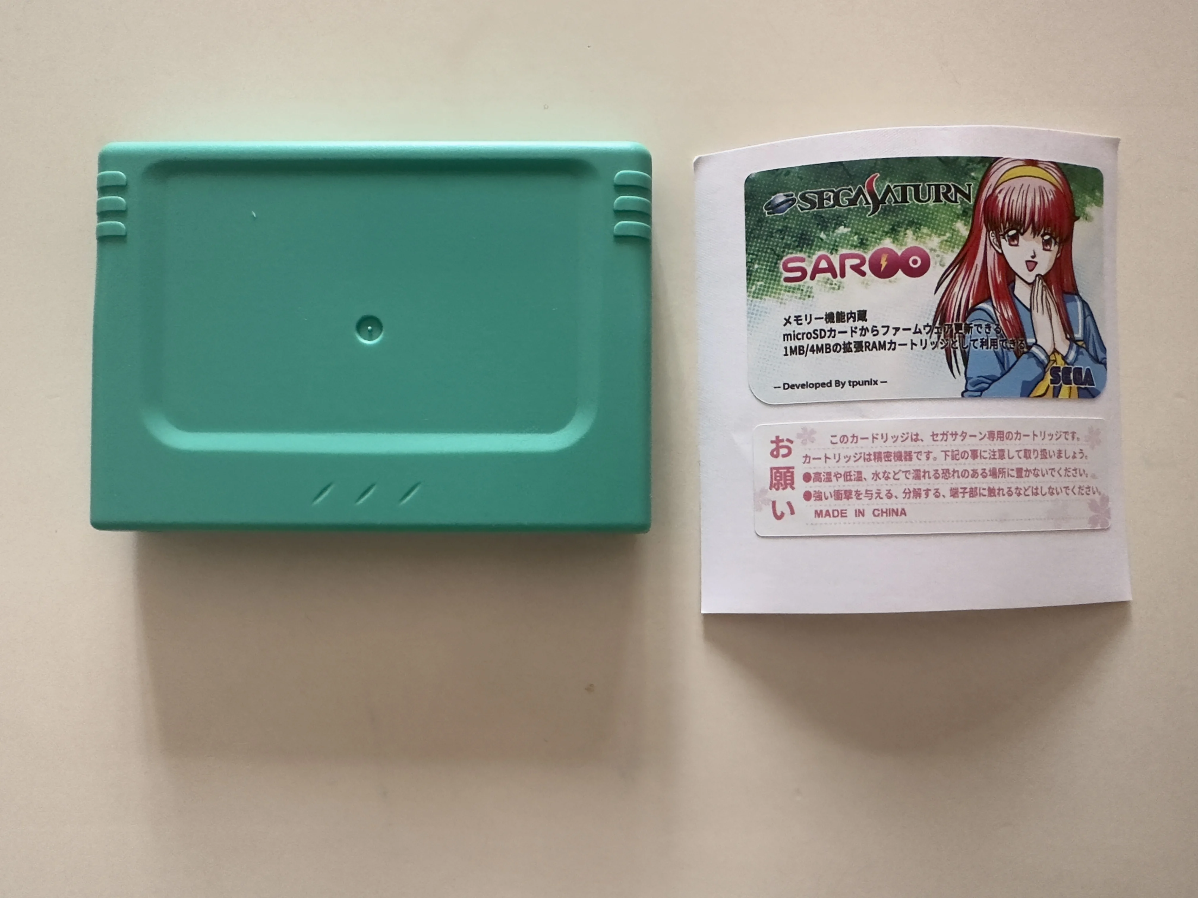 Чехол для литья под давлением SS smvp 1.32 F SAROO
Чехол для литья под давлением SS smvp 1.32 F SAROO