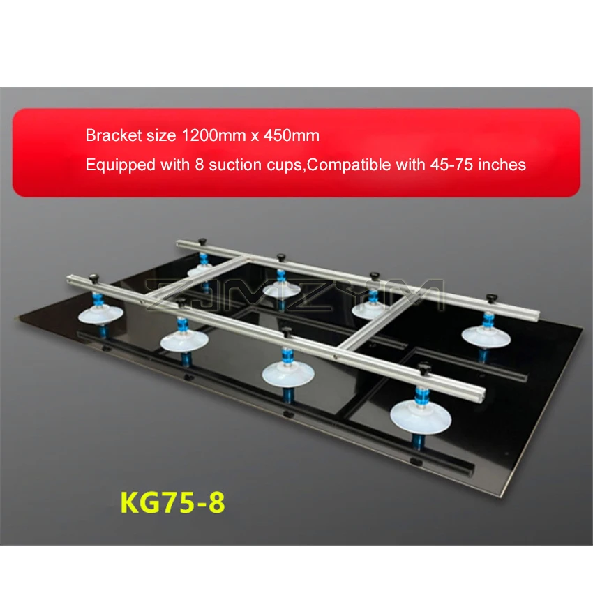 Инструмент для снятия экрана KG70-6/KG70-8/KG75-8
Инструмент для снятия экрана KG70-6/KG70-8/KG75-8