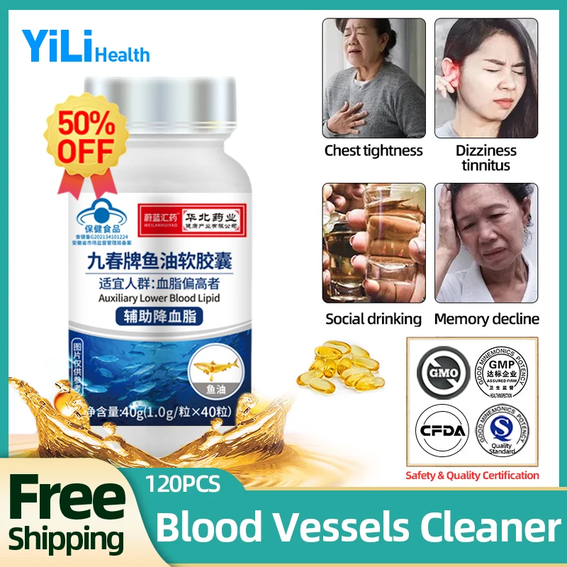 

Omega 3 Fish Oil 1000mg Soft Capsules Blood Vessels Cleansers DHA EPA Supplement Cleaning Arteriosclerosis Lower Blood Lipids