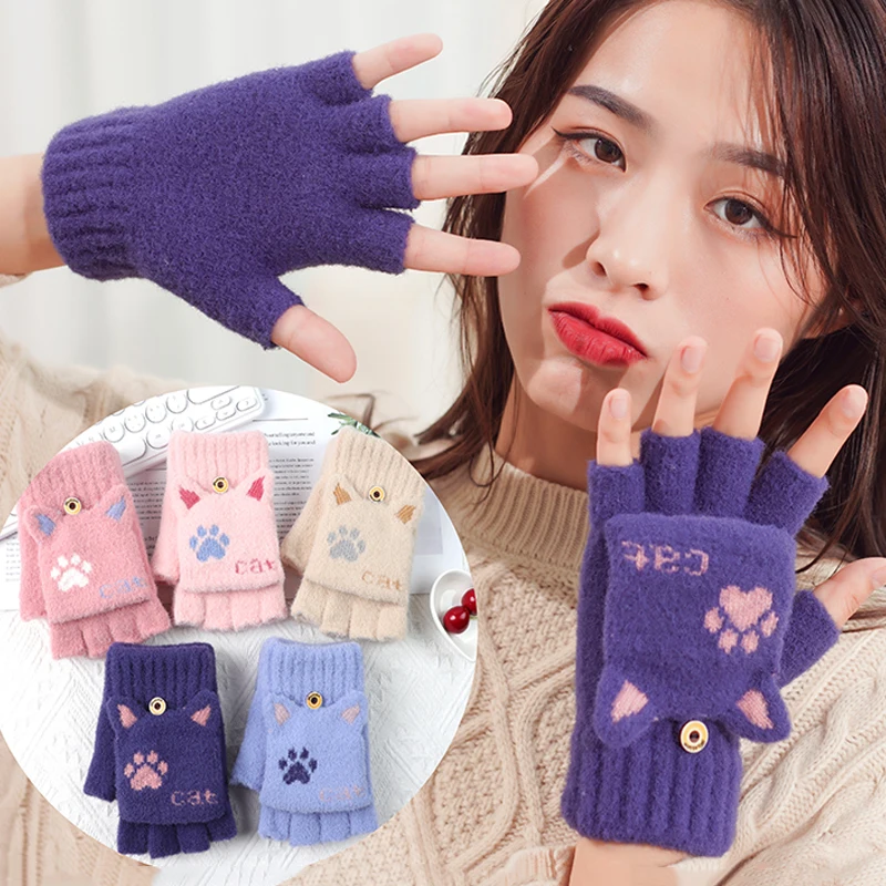 Soft Mink gloves Cat Claw Fingerless Flip Mittens Winter Warm Wool Touchscreen Women Gloves Flap Cover Men Knitted Mitten Glove
Soft Mink gloves Cat Claw Fingerless Flip Mittens Winter Warm Wool Touchscreen Women Gloves Flap Cover Men Knitted Mitten Glove