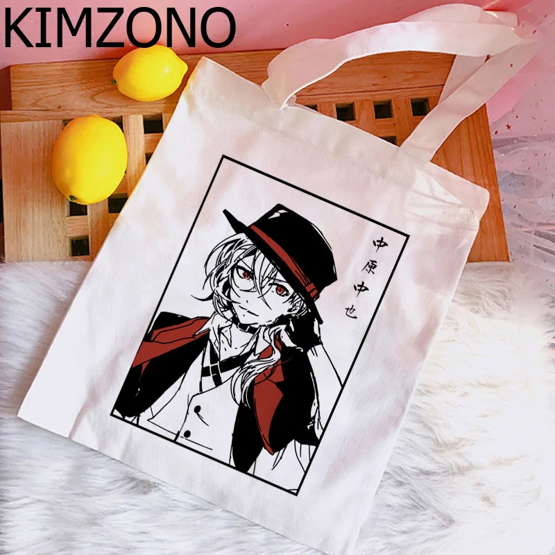 Сумка для покупок Bungou с изображением бродячих собак Dazai, сумка для покупок из джута, сумка для покупок из переработанного материала, сумка-шо... 
Сумка для покупок Bungou с изображением бродячих собак Dazai, сумка для покупок из джута, сумка для покупок из переработанного материала, сумка-шо...