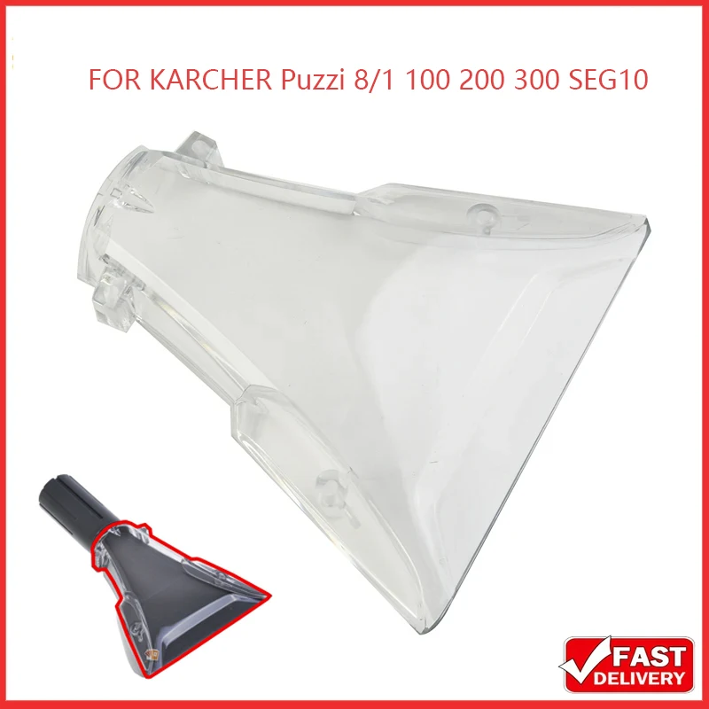 Крышка рыбьего хвоста VIBRATITE для Karcher Puzzi 8/1C, 100, 200, 300
Крышка рыбьего хвоста VIBRATITE для Karcher Puzzi 8/1C, 100, 200, 300