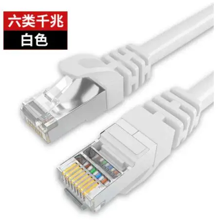 Сетевой кабель cat6a super six, безкислородный медный сердечник, экранирующая кристальная головка, перемычка для центра обработки данных, сердцеб...
Сетевой кабель cat6a super six, безкислородный медный сердечник, экранирующая кристальная головка, перемычка для центра обработки данных, сердцеб...