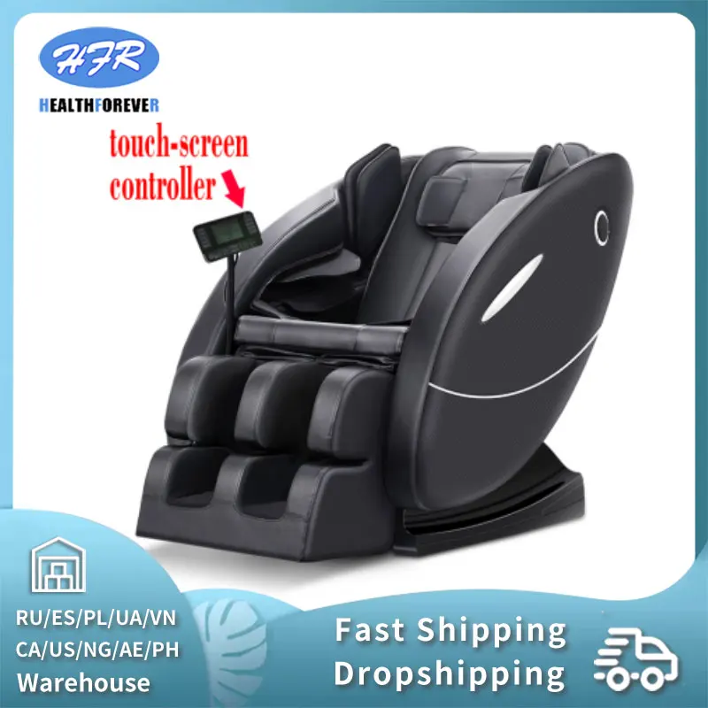 HFR-F02-1 Russian Free Black Color Full Body Massage Chair 3d Zero Gravity Fixed Balls Massage With Pillow On The Head Heating
HFR-F02-1 Russian Free Black Color Full Body Massage Chair 3d Zero Gravity Fixed Balls Massage With Pillow On The Head Heating