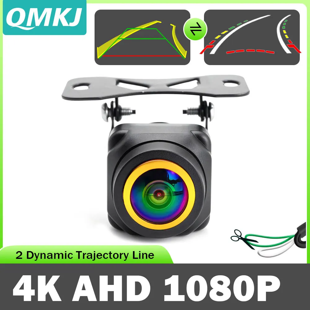 Камера заднего вида AHD 1080P Full HD с динамической траекторией, CVBS 170° ° Широкоугольная камера заднего вида для автомобиля с ночным видением
Камера заднего вида AHD 1080P Full HD с динамической траекторией, CVBS 170° ° Широкоугольная камера заднего вида для автомобиля с ночным видением
