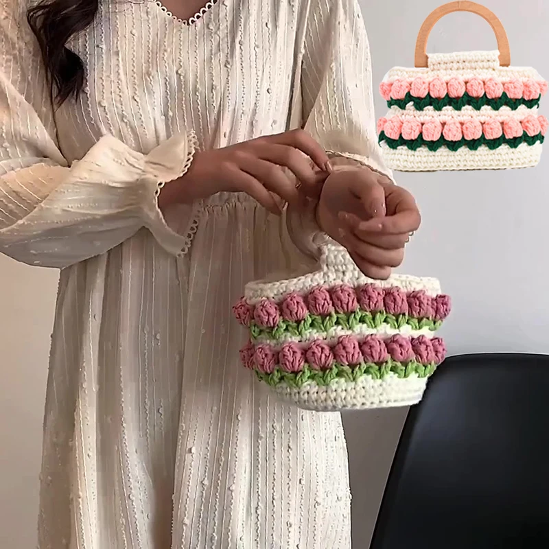 DIY Materials Tulip Bags Knitted Flower Shoulder Bag Hand Knitted Handbags Travel Beach Bags Wallets Vegetable Baskets Lady Gift
DIY Materials Tulip Bags Knitted Flower Shoulder Bag Hand Knitted Handbags Travel Beach Bags Wallets Vegetable Baskets Lady Gift