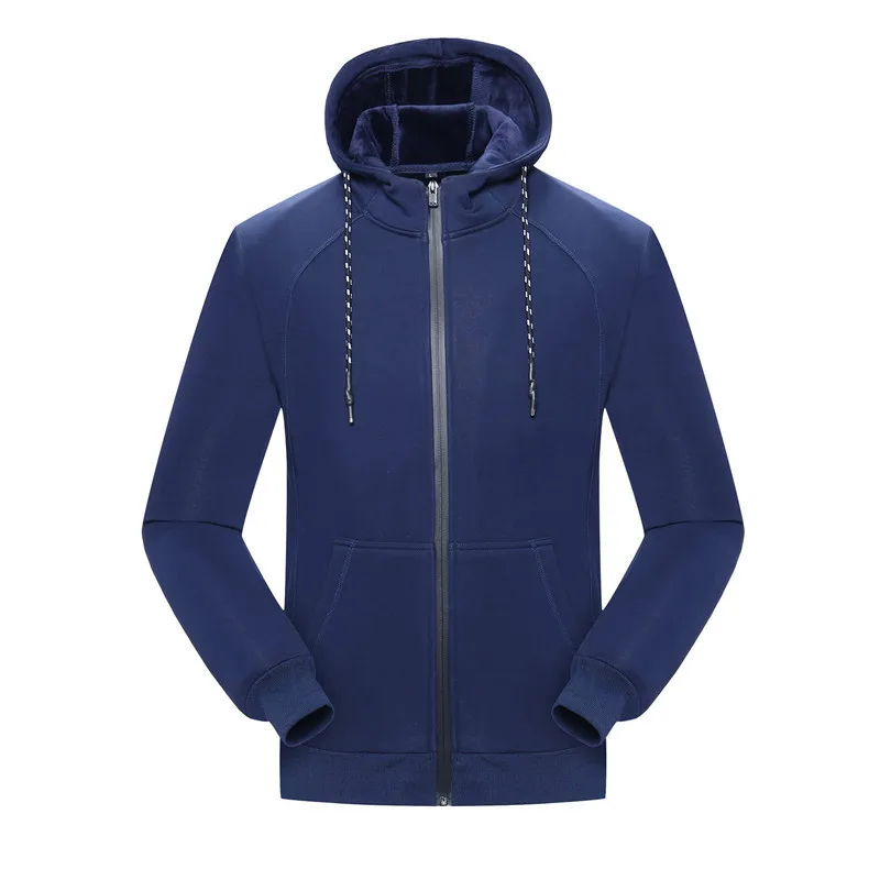 B406 NEW Men's Outdoor Sports Jacket Basketball Football Running High Quality Spring Autumn Jacket KS1365
B406 NEW Men's Outdoor Sports Jacket Basketball Football Running High Quality Spring Autumn Jacket KS1365
