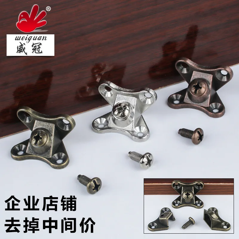 Corner furniture hardware accessories hole free three in one connector zinc alloy butterfly corner plate fastener
Corner furniture hardware accessories hole free three in one connector zinc alloy butterfly corner plate fastener