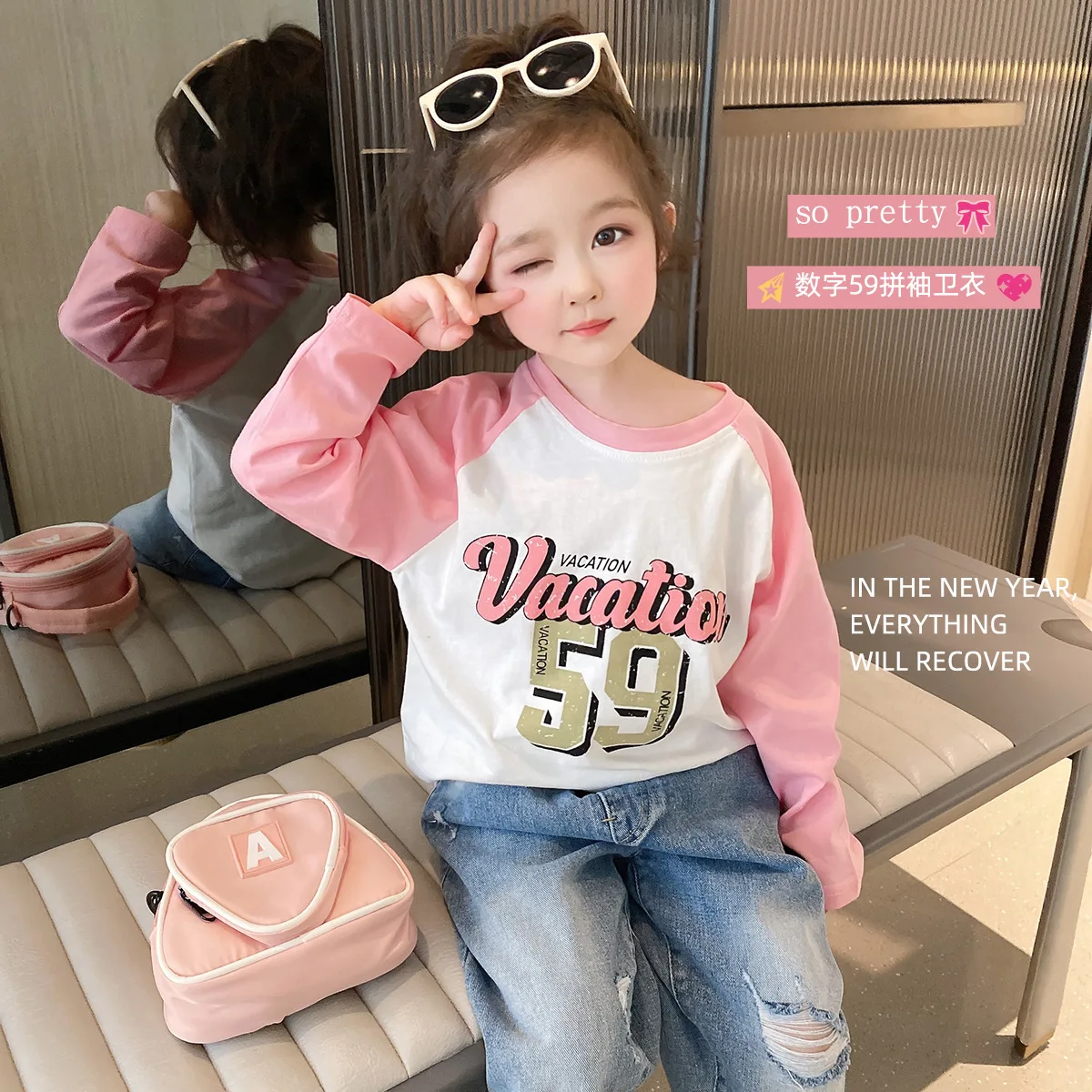 Laura Kors Arrivals Spring Children Long Sleeve O Neck Patchwork Pink Girls Children T-shirt Child Tops Clothes 18M-6T
Laura Kors Arrivals Spring Children Long Sleeve O Neck Patchwork Pink Girls Children T-shirt Child Tops Clothes 18M-6T