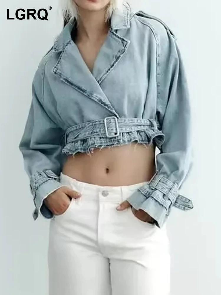 LGRQ Vintage Bandage Decorate Niche Design Women's Short Denim Jackets Patchwork Belt Waist Midriff-baring Coat 2023 New 29L1511
LGRQ Vintage Bandage Decorate Niche Design Women's Short Denim Jackets Patchwork Belt Waist Midriff-baring Coat 2023 New 29L1511