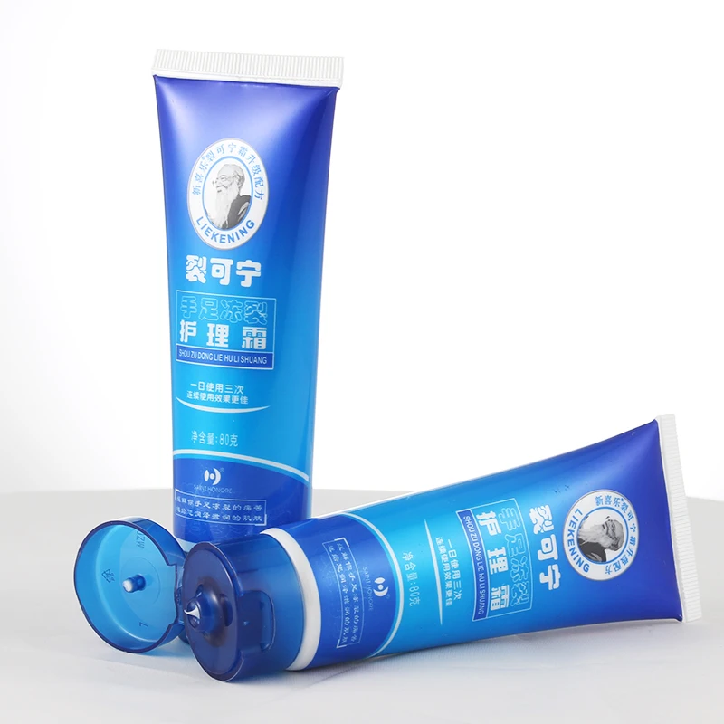New joy crack kening hand cream anti-freezing, anti-cracking, hydrating, moisturizing, anti-drying and anti-freezing
New joy crack kening hand cream anti-freezing, anti-cracking, hydrating, moisturizing, anti-drying and anti-freezing