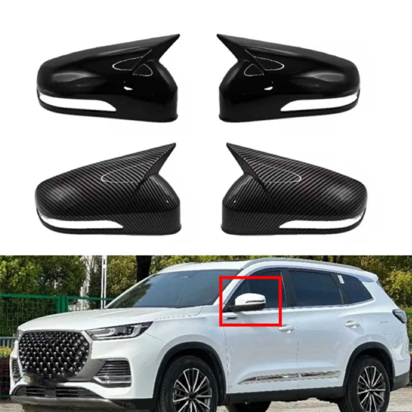 Автомобильная наклейка на боковое зеркало заднего вида для Chery Tiggo 8 Pro MAX 2018 2019 2020