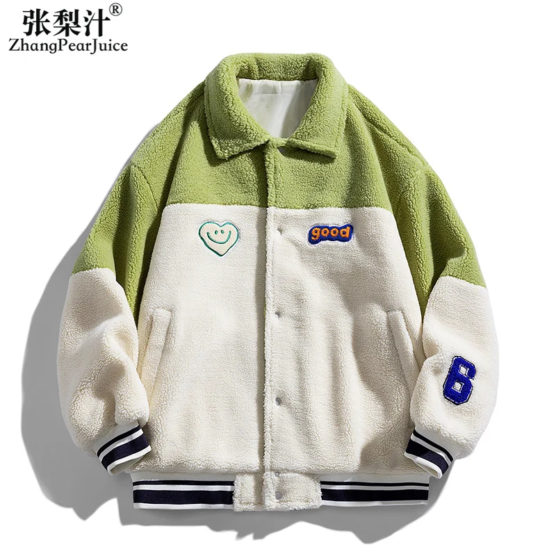 Fall/Winter Men's Lamb Fleece Coat Men Baseball Thick Plush Coat Men Warm Fluffy Fuzzy Jacket Streetwear Couple Roupas Maculinas
Fall/Winter Men's Lamb Fleece Coat Men Baseball Thick Plush Coat Men Warm Fluffy Fuzzy Jacket Streetwear Couple Roupas Maculinas