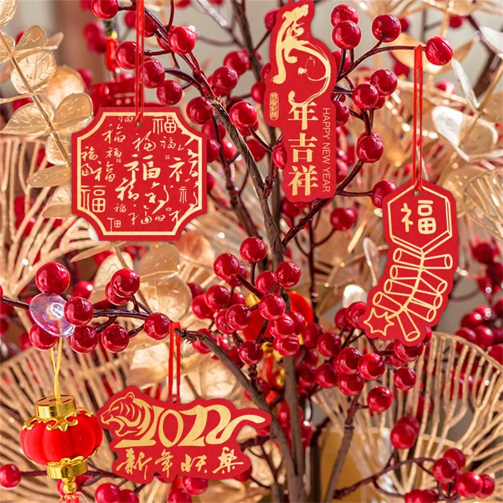 2022 New Chinese Fashion Style Year Bronzing Hanging Card Pendant Packaging Festive Tiger Year Hanging Card For Household
2022 New Chinese Fashion Style Year Bronzing Hanging Card Pendant Packaging Festive Tiger Year Hanging Card For Household