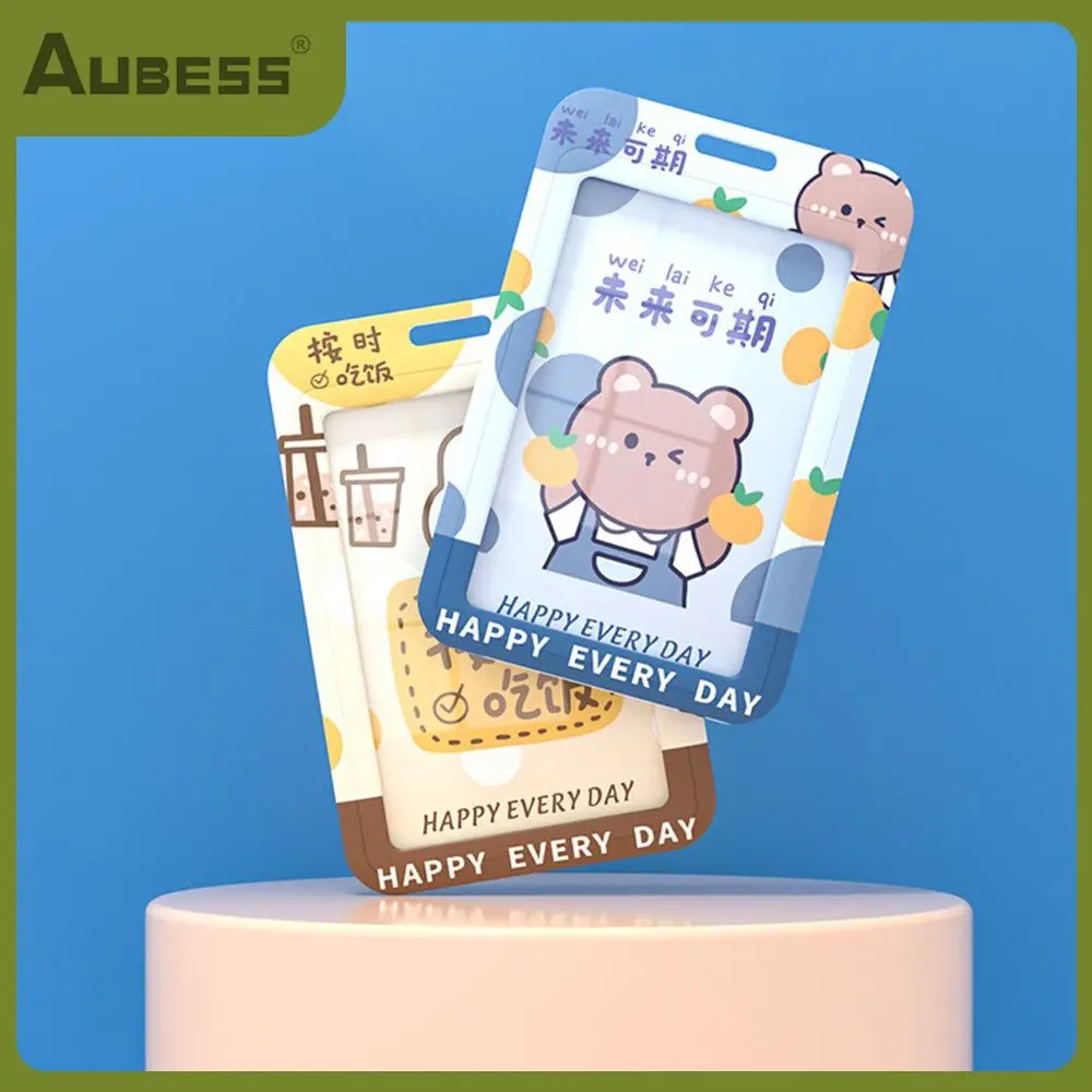 Clear Printing School Card Set Square Card Sleeve Convenient Exchange Cartoon Protective Sleeve Separate Lanyard Home Cartoon
Clear Printing School Card Set Square Card Sleeve Convenient Exchange Cartoon Protective Sleeve Separate Lanyard Home Cartoon