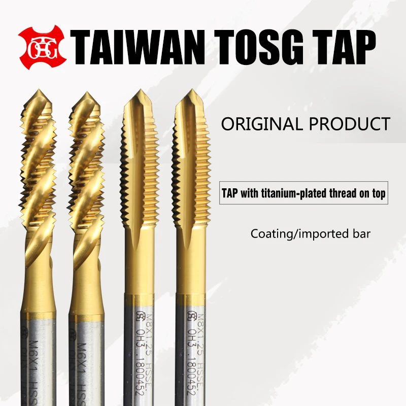 M2 M3 M4 M5 M8 Screw Tap Titanizing Plating Taps no Dust TOSG Extrusion Wire Tapping Machine Tap For Through Hole Blind Hole 
M2 M3 M4 M5 M8 Screw Tap Titanizing Plating Taps no Dust TOSG Extrusion Wire Tapping Machine Tap For Through Hole Blind Hole