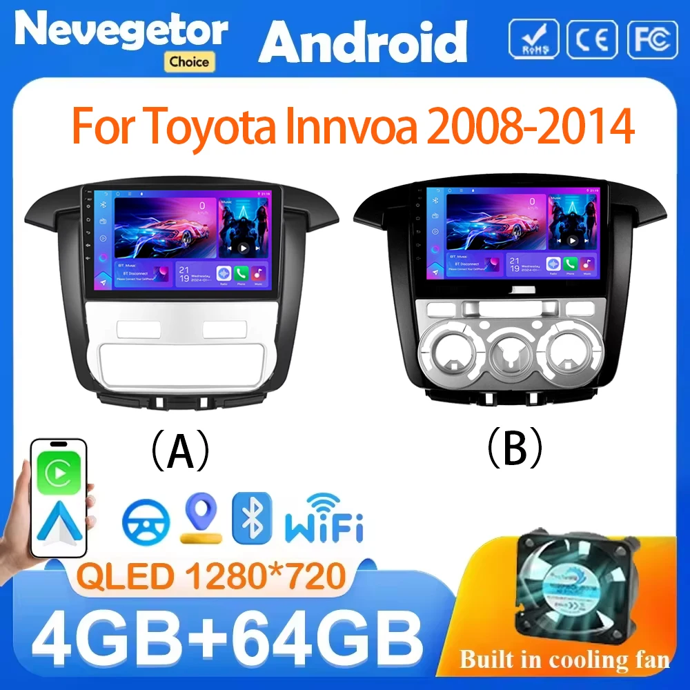 Android 13 для Toyota Innvoa 2008-2014 Автомобильный DVD Мультимедийный Автоплеер GPS-навигация