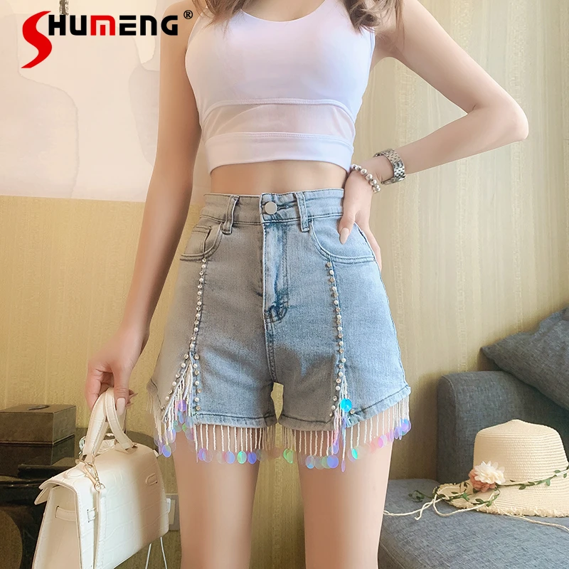 2022 Summer New Woman Bifurcated Rivet Sequin Blue Denim Shorts Casual Women's Slim Fit Short Jeans High Waist Tassel Hot Pants
2022 Summer New Woman Bifurcated Rivet Sequin Blue Denim Shorts Casual Women's Slim Fit Short Jeans High Waist Tassel Hot Pants
