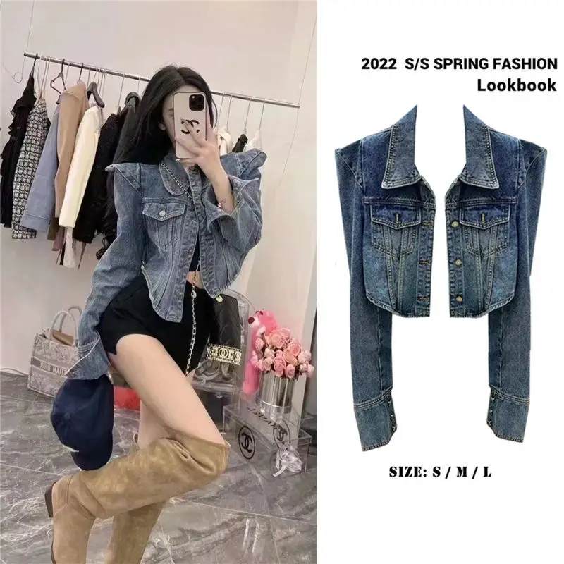 

Right Angle Shoulder Jacket Short Denim Jacket Female American Style Retro Loose Casual Fried Street Shoulder Pad Jacket Tops