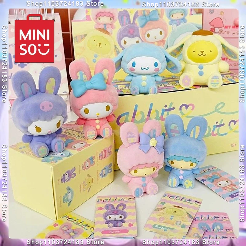 MINISO Sanrio оригинальная новая серия кроликов слепая коробка флокированная Kuromi Tide