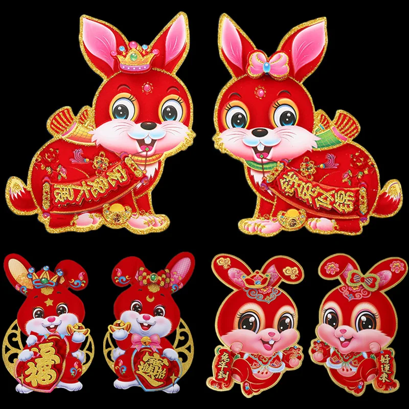 Chinese New Year 2023 Rabbit Spring Festival Red Couplets Flocking Spring Couplets Window Sticker Bunny Wall Door Home Decor
Chinese New Year 2023 Rabbit Spring Festival Red Couplets Flocking Spring Couplets Window Sticker Bunny Wall Door Home Decor