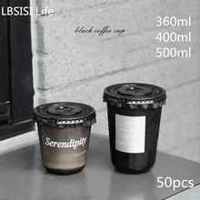 LBSISI Life 50pcs 89 Caliber Disposable Cold Drink Cup Black PET U-shaped Cup Latte Iced Coffee Milk-tea Pack Takeaway Cup