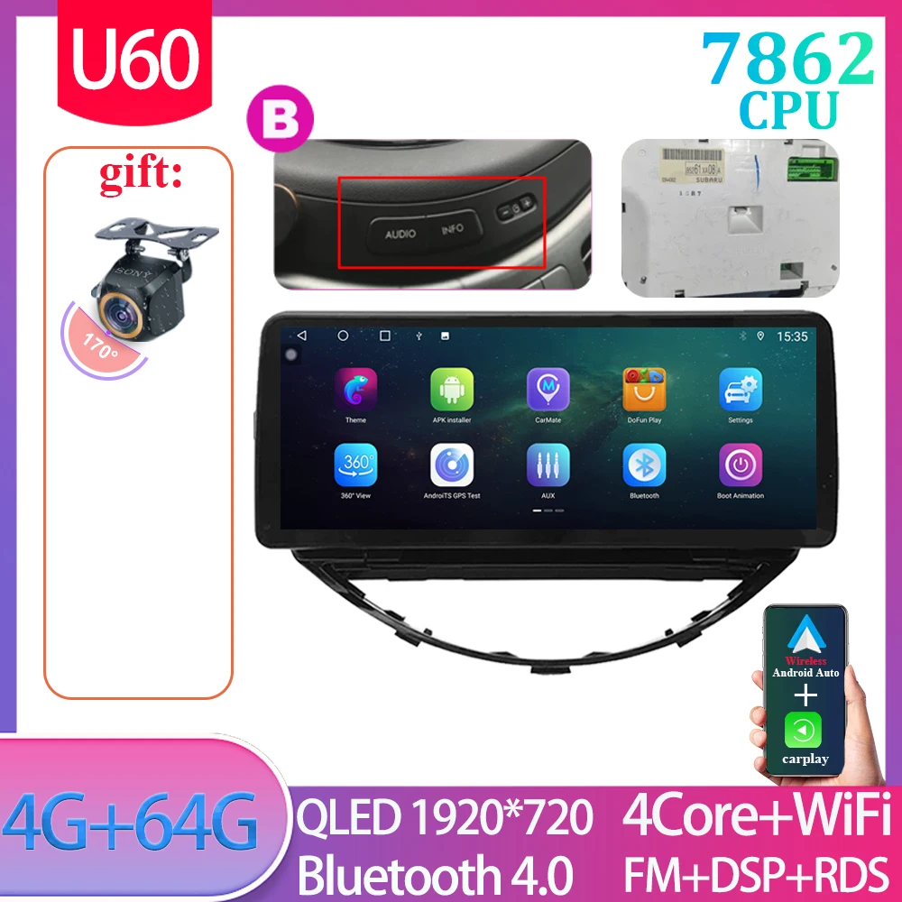 12,3-дюймовый для Subaru Tribeca 2007-2011 Android 12, умный мультимедийный видеоплеер, GPS-радио, 5G CarPlay, навигация 1920*1200P
12,3-дюймовый для Subaru Tribeca 2007-2011 Android 12, умный мультимедийный видеоплеер, GPS-радио, 5G CarPlay, навигация 1920*1200P