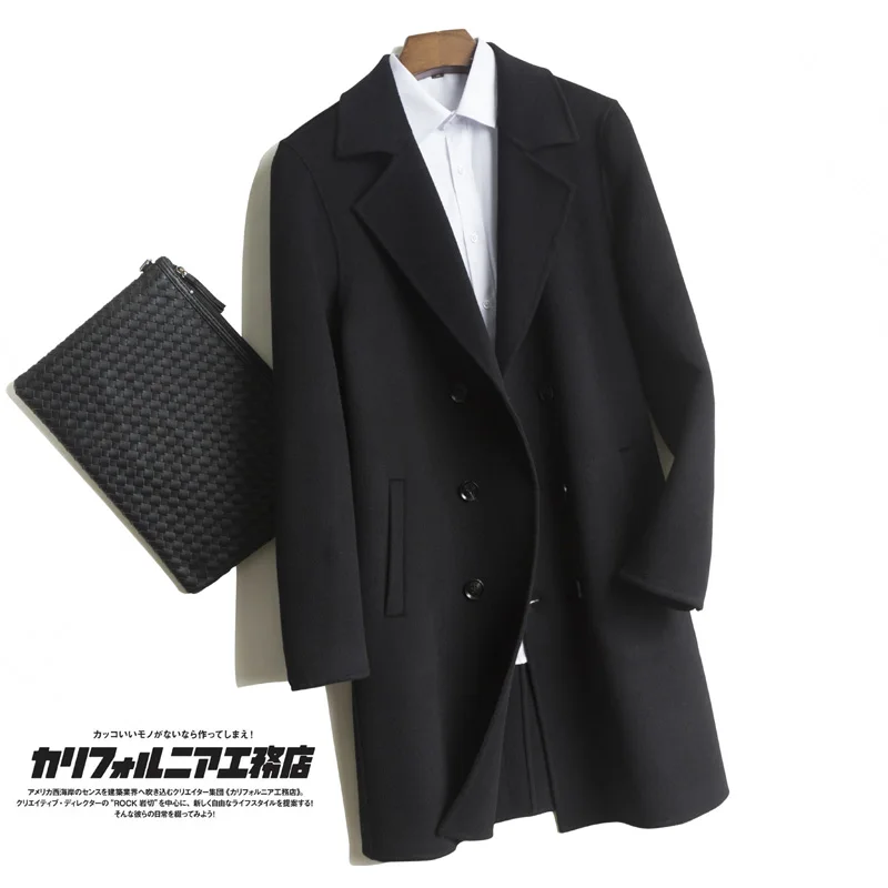 100% Wool Men's Double-Sided Woolen Coat High-End Business Casual Medium And Long Fashion Cashmere Tops Purchasing Wholesale
100% Wool Men's Double-Sided Woolen Coat High-End Business Casual Medium And Long Fashion Cashmere Tops Purchasing Wholesale