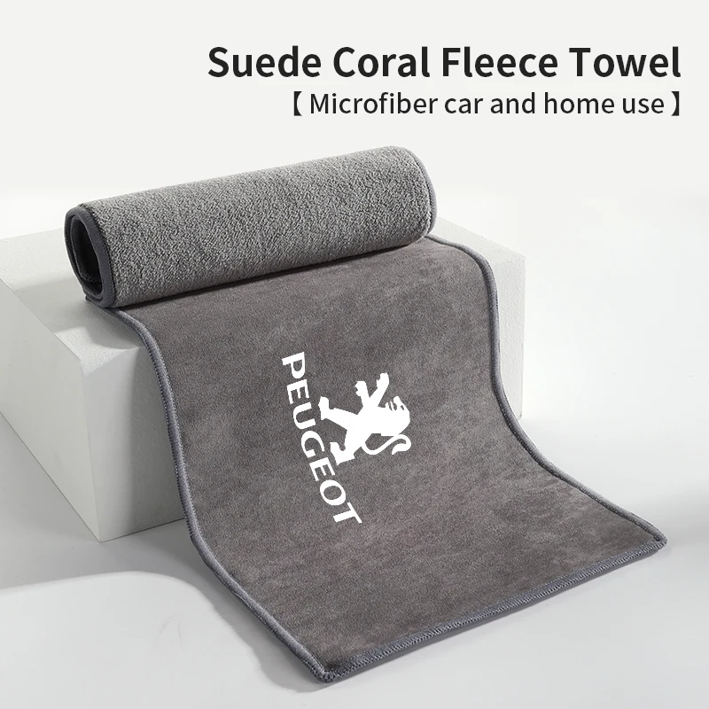 Car Clean Microfiber Towel Auto Wash Drying Cloth For Peugeot 206 307 308 3008 207 208 407 508 2008 5008 107 106 205 4008 301
Car Clean Microfiber Towel Auto Wash Drying Cloth For Peugeot 206 307 308 3008 207 208 407 508 2008 5008 107 106 205 4008 301