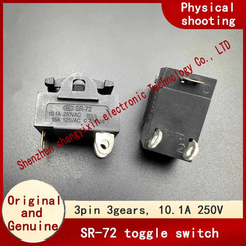 Переключатель MASHANGYI SR-72
Переключатель MASHANGYI SR-72