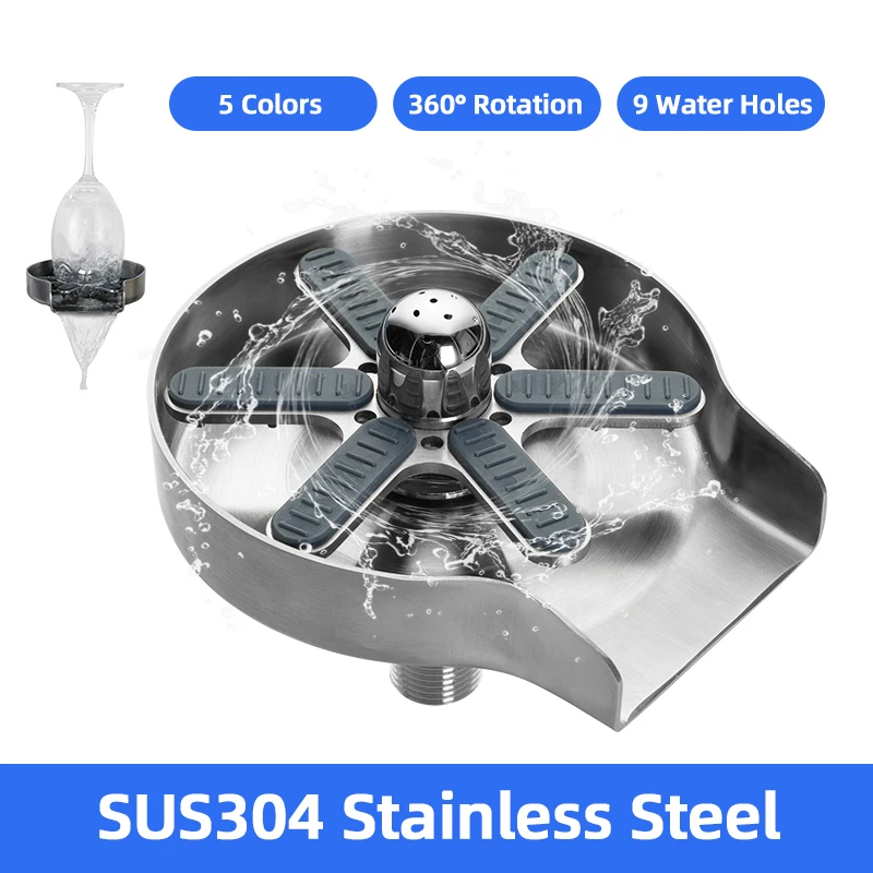 Автоматическая форсунка для мытья посуды, вращающаяся на 360 °
Автоматическая форсунка для мытья посуды, вращающаяся на 360 °