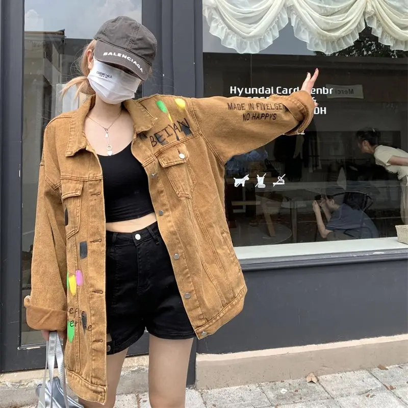 Женская джинсовая куртка с граффити, свободная винтажная уличная универсальная куртка в стиле бойфренд, Новинка осени 2022
Женская джинсовая куртка с граффити, свободная винтажная уличная универсальная куртка в стиле бойфренд, Новинка осени 2022