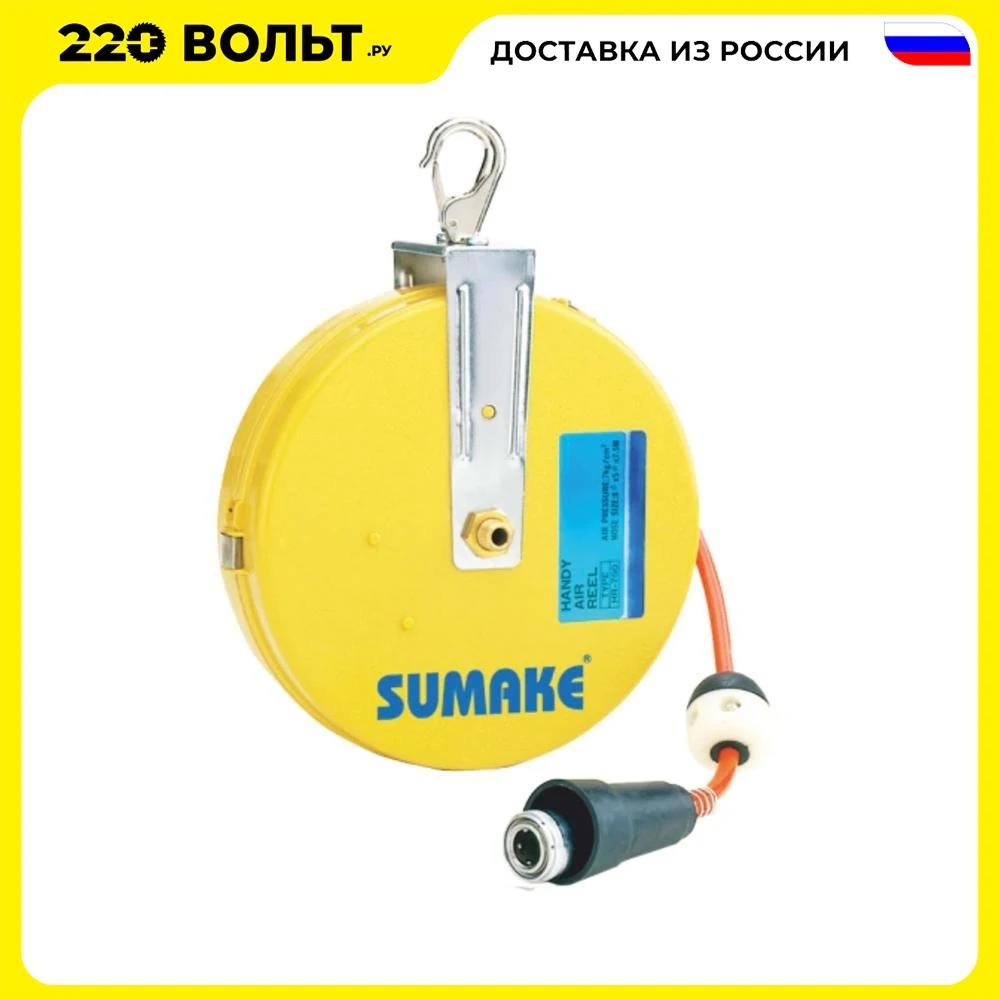 Фото Пневмоподдержка шланг SUMAKE SA-2205 (5х8мм х7 5м) 10атм | Инструменты