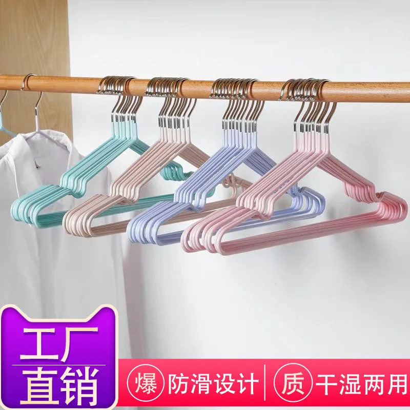 10pcs Anti-slip Bold Hanger Household Clothes Drying Rack Clothes Support Dormitory Seamless Clothes Hanger Clothes Rack
10pcs Anti-slip Bold Hanger Household Clothes Drying Rack Clothes Support Dormitory Seamless Clothes Hanger Clothes Rack